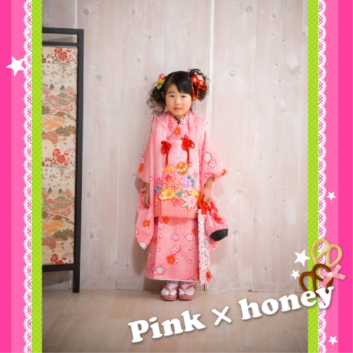 Pink × Honey