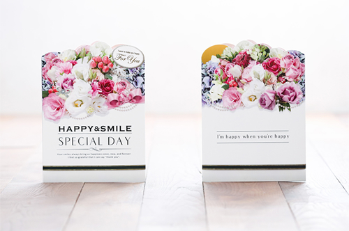 Special Day box