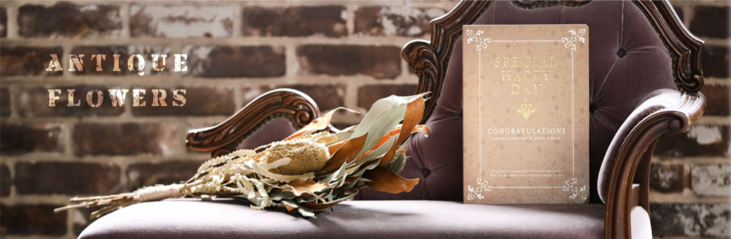 Antique Flowers