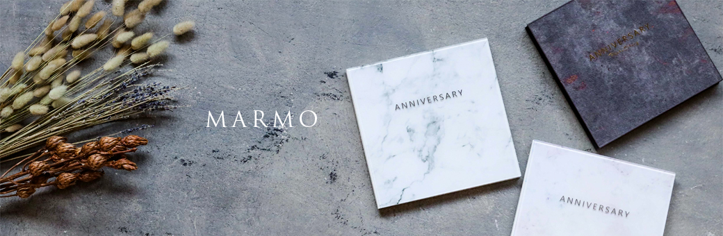 Marmo