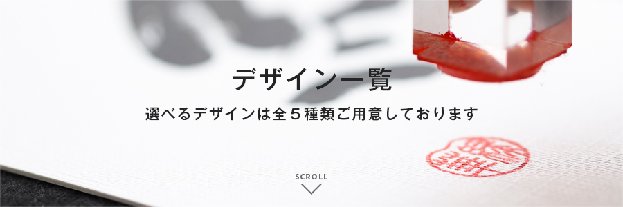 Souの写真