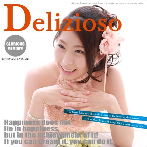Delizioso