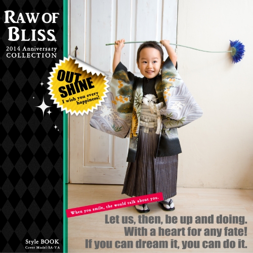 Raw of BLISS